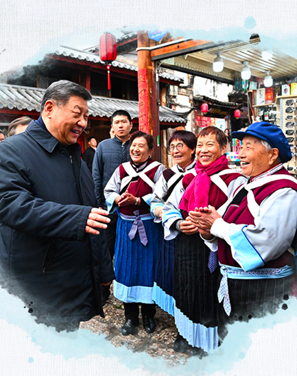時習之丨“一個民族都不能少” 習近平走進民族地區話發展